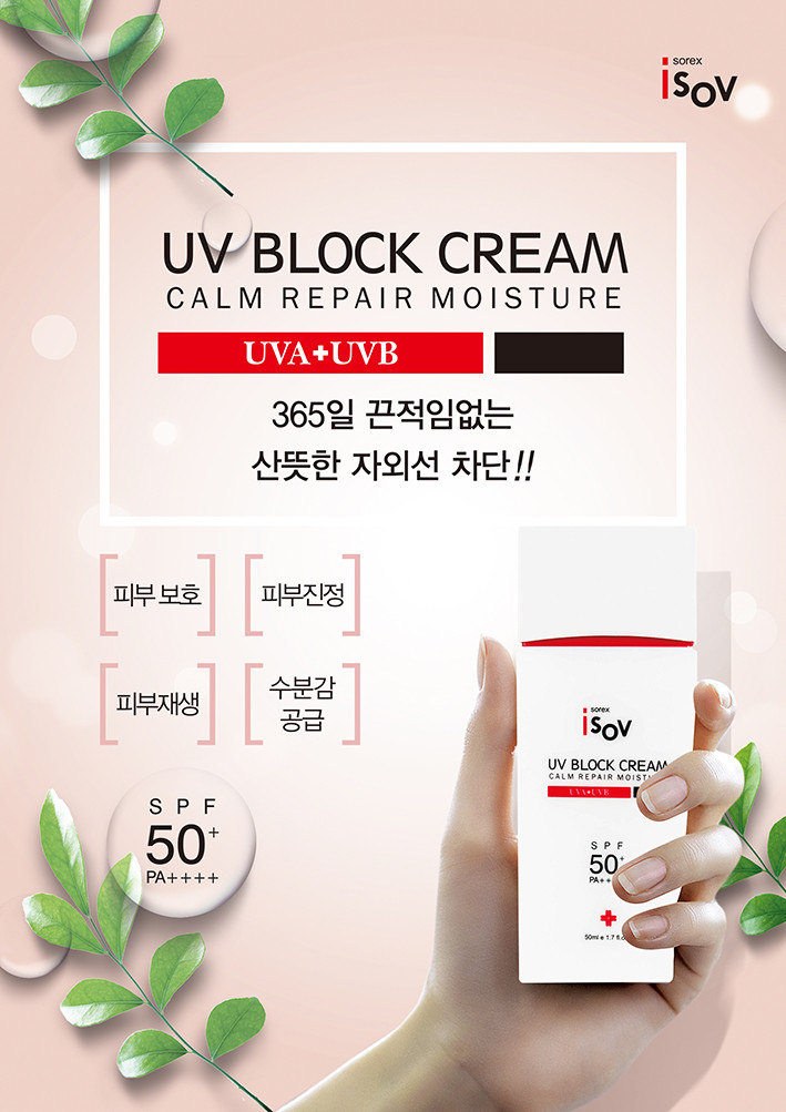 kem-chong-nang-uv-block-isov-han-quoc